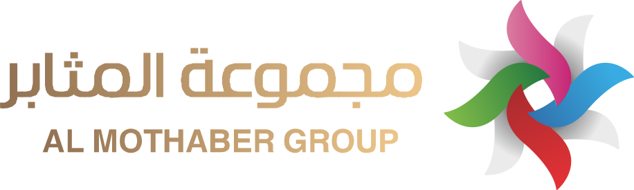 مجموعة المثابر